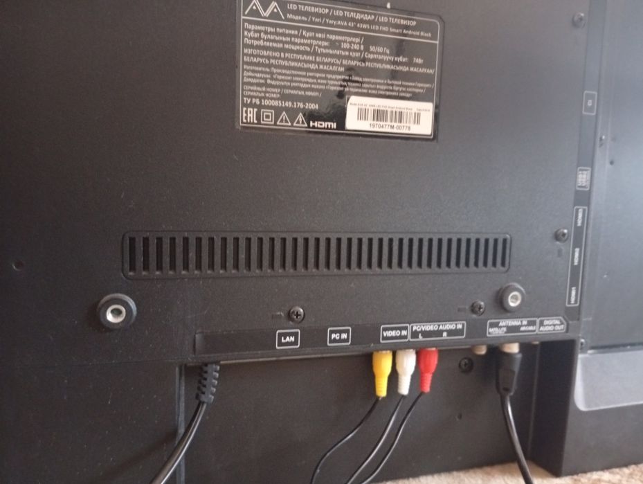 Телевизор led 43дюм. Ремонт