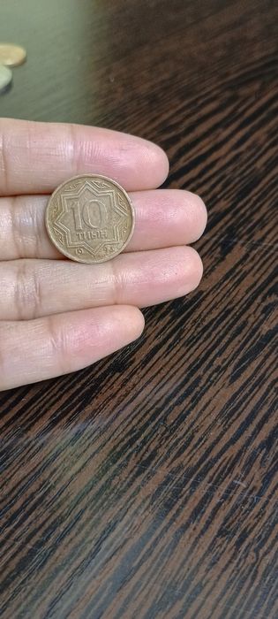 Коллекционные монеты