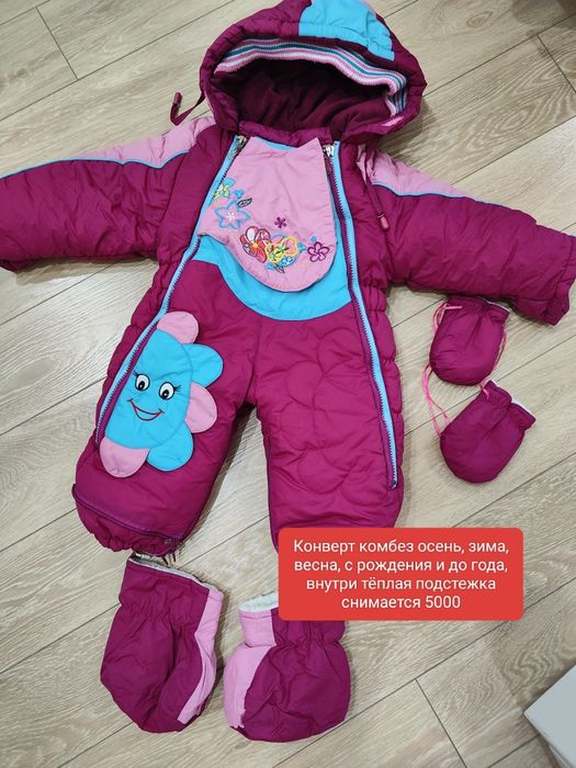 Вещи девочке в идеальном состоянии