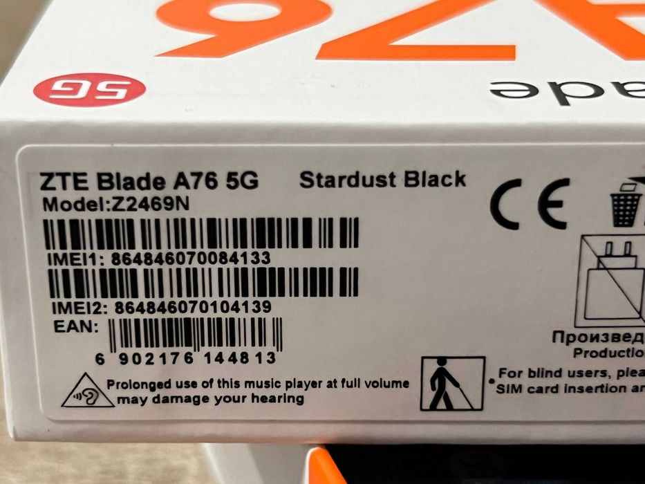 ZTE Blade A76 5000mAh