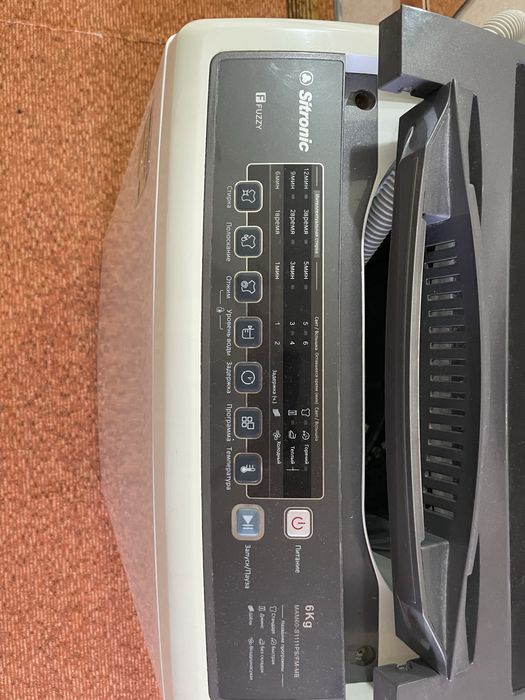 Стиральная машинка