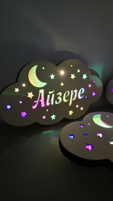 Светильник ночник детский именной