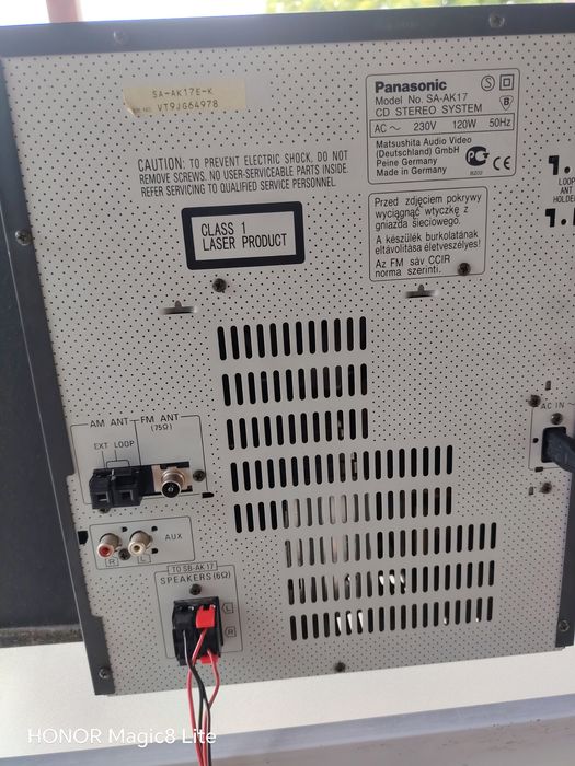 Уникално уредба Panasonic