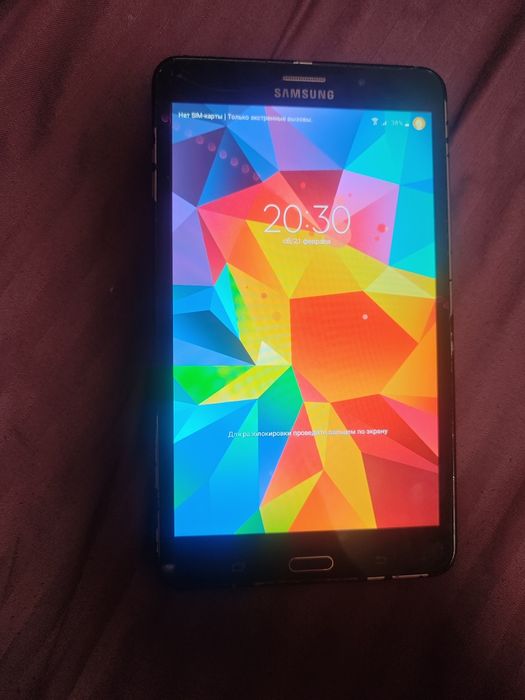 Samsung tab 4 t235