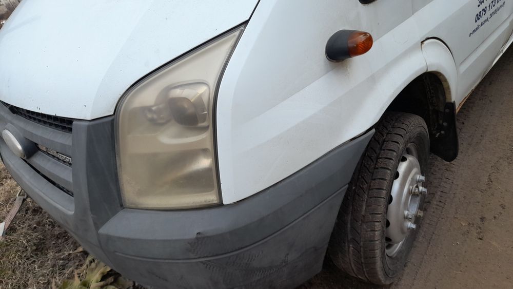 Форд транзит н2 термофургон