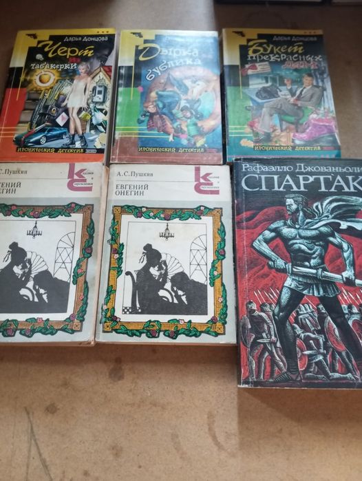 Срочно книги продам