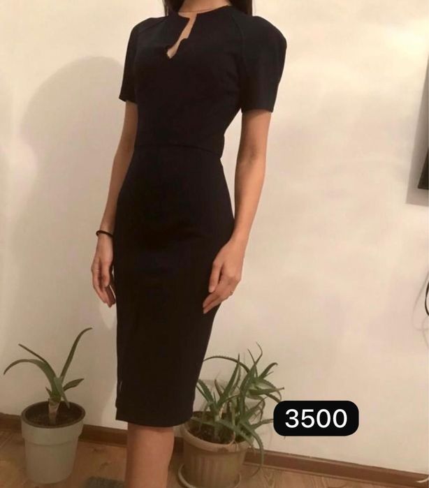 Платье состояние жаксы