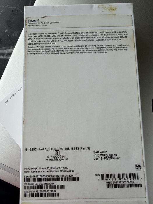 Продам Apple iPhone 13