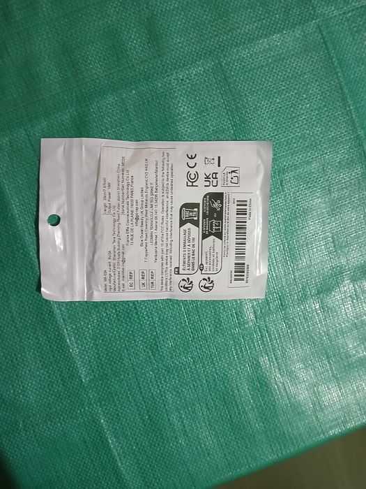 Cablu OTG date dublu, negru, Nou