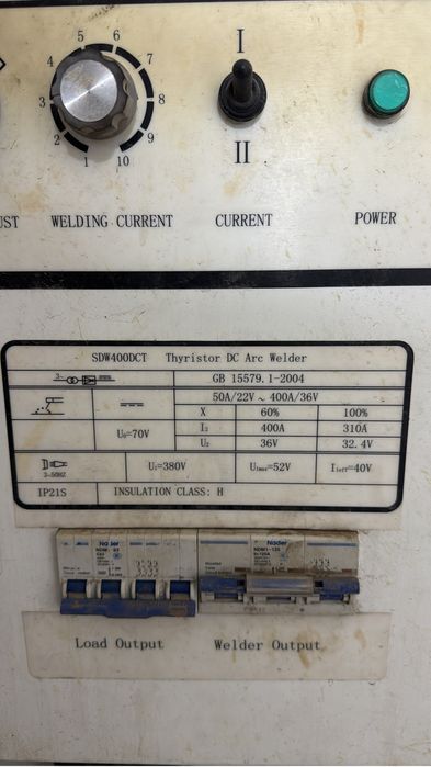 Сварочный агрегат генератор FIRMAN SDW400DCT (400A, 22 кВт)