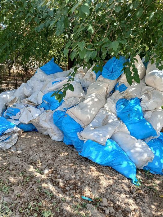 Коплар/мешки из под муки б/у