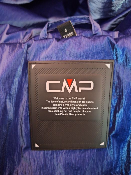 Детско яке за момиче