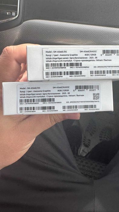 Samsung Galaxy A56 (8/128 GB) — новый, запечатанный