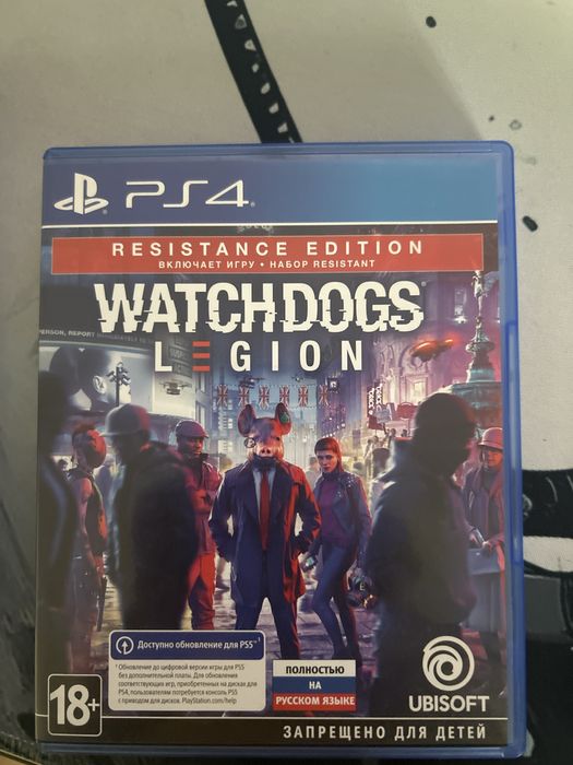 обмен игры пс5 или пс4