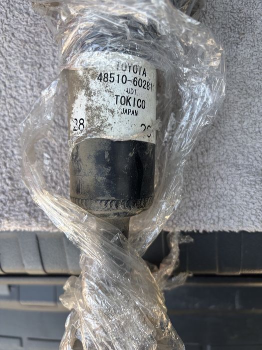 Амортизатор Прадо 150