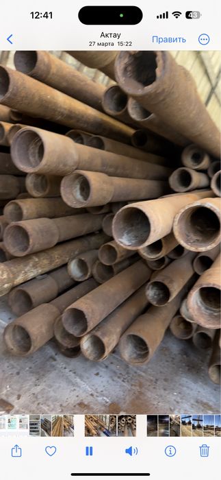 Нкт труба доставка по РК.