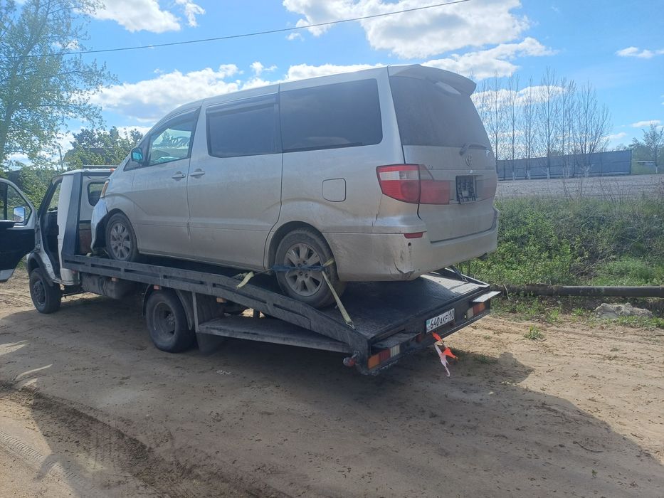Услуги эвакутора дешево