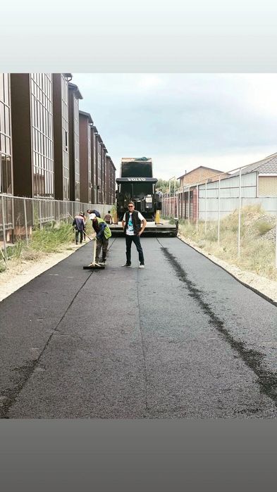 Асфальтирование Асфальт.