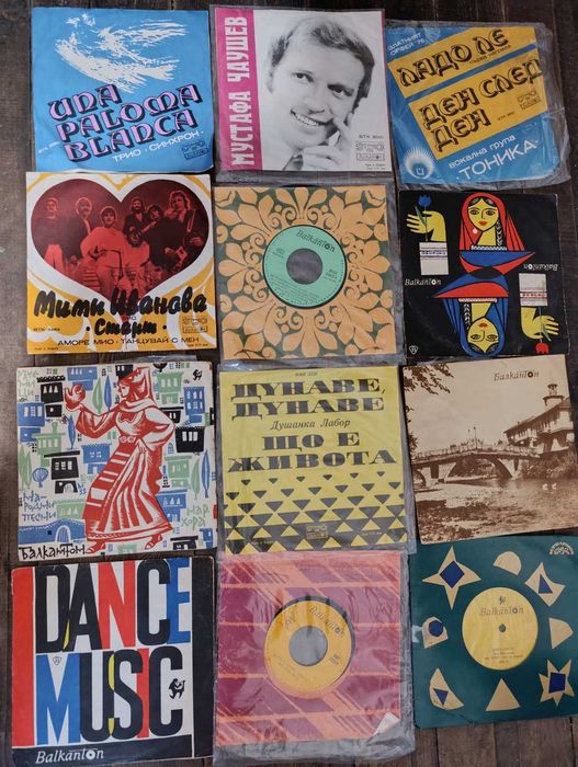 Грамофонни плочи