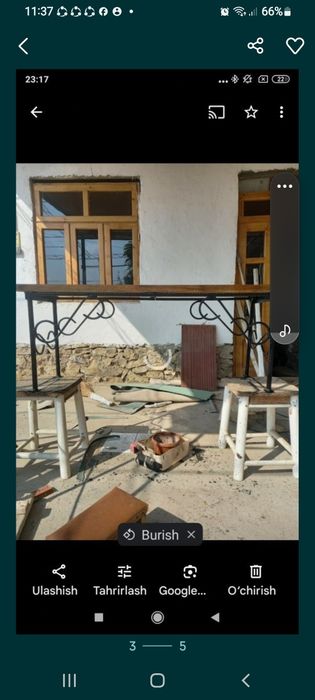 Продаётся скамейка