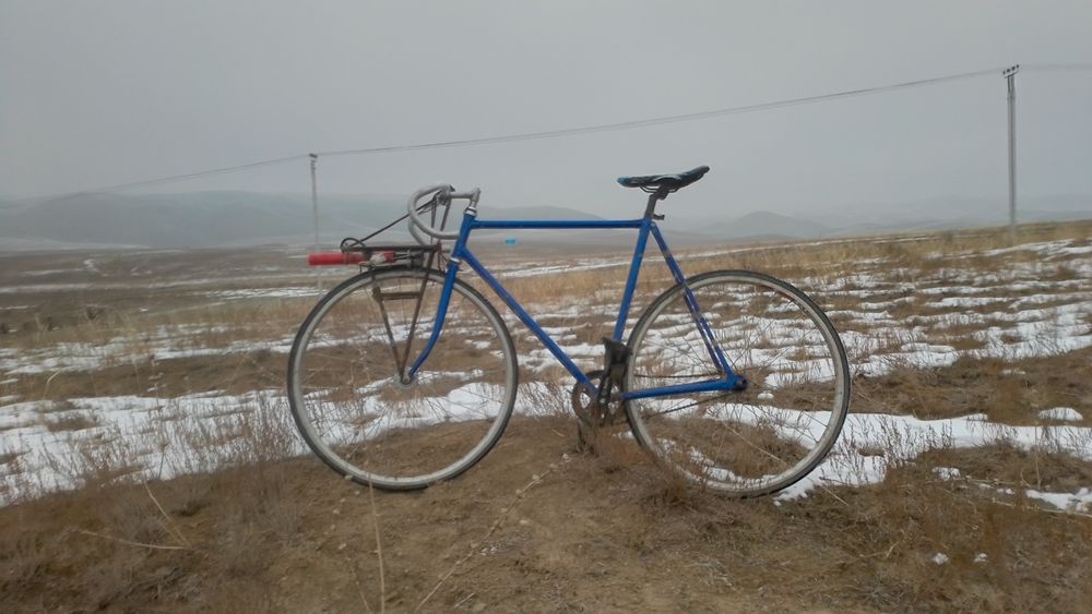 Fixed Gera Mosso