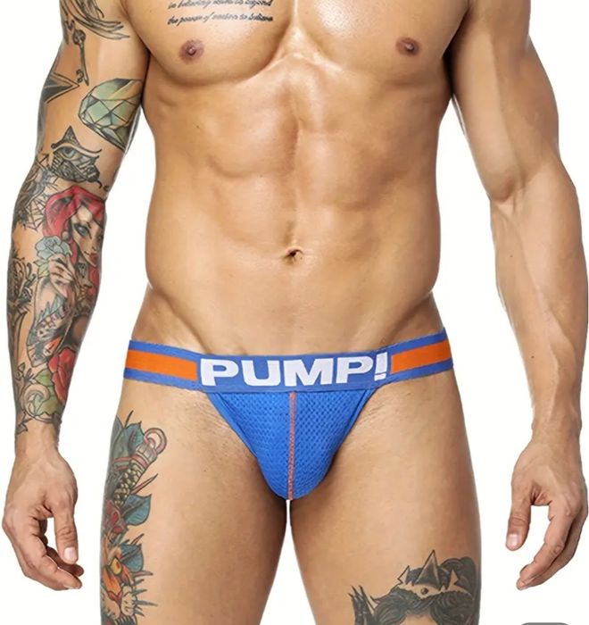 Мъжки джокс Pump бельо