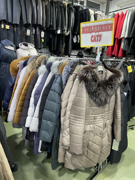 Ликвидация товара