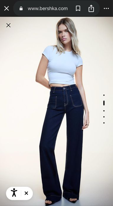 Дрешки от Pause Jeans и Bershka