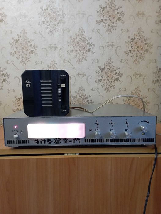 Цветомузыка "Шоола"