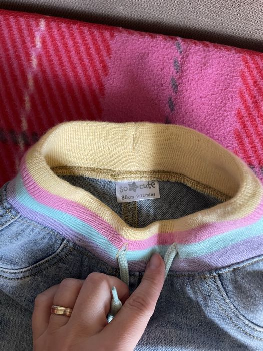 Lot pantaloni marimea 80