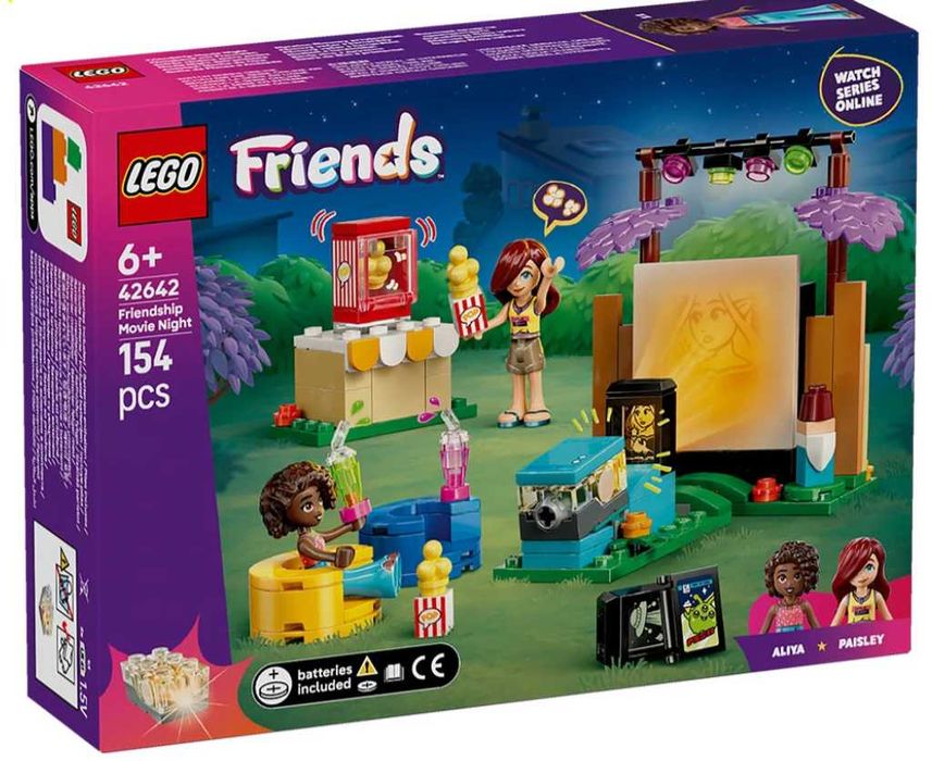 LEGO Friends конструктори