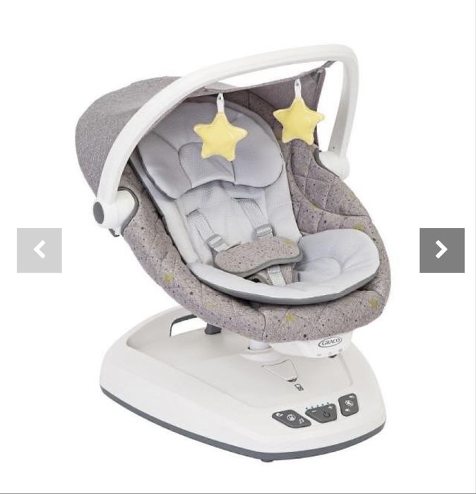 Електрическа люлка