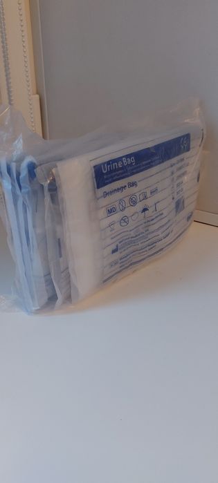 Мочеприемник для сбора мочи