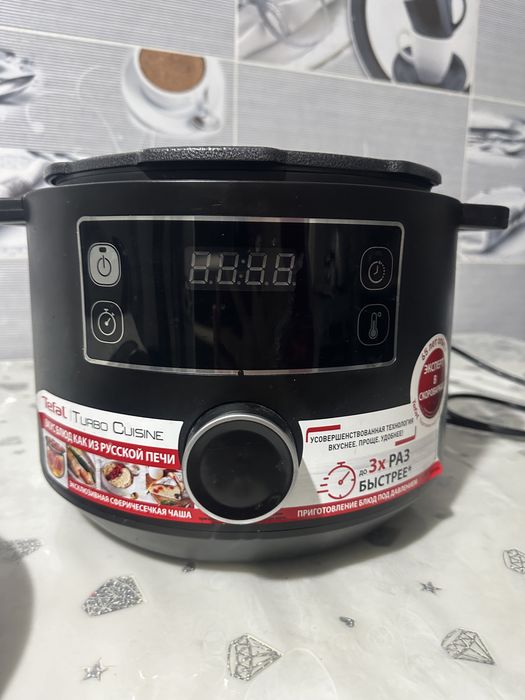 Tefal Turbo Cuisine мультиваркасы.