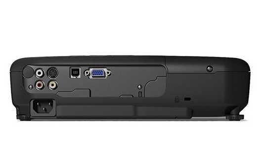 videoproiector epson