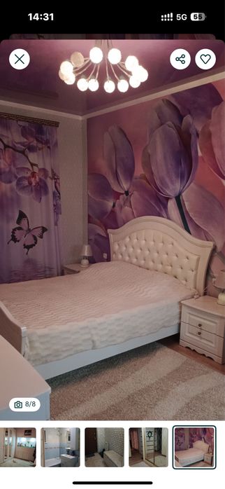 Продам красивую люстру