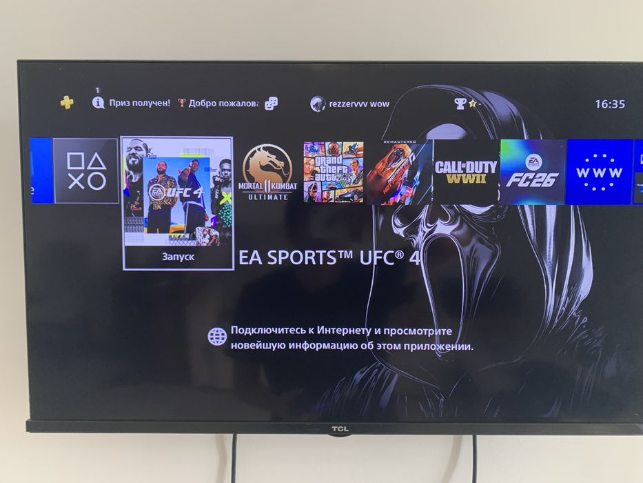 продам ps 4 slimky 1 tb