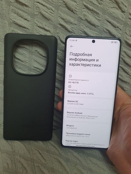 Redmi note 14 pro