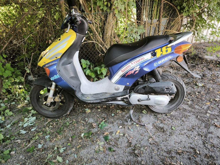 Honda X8R-S 70 cc