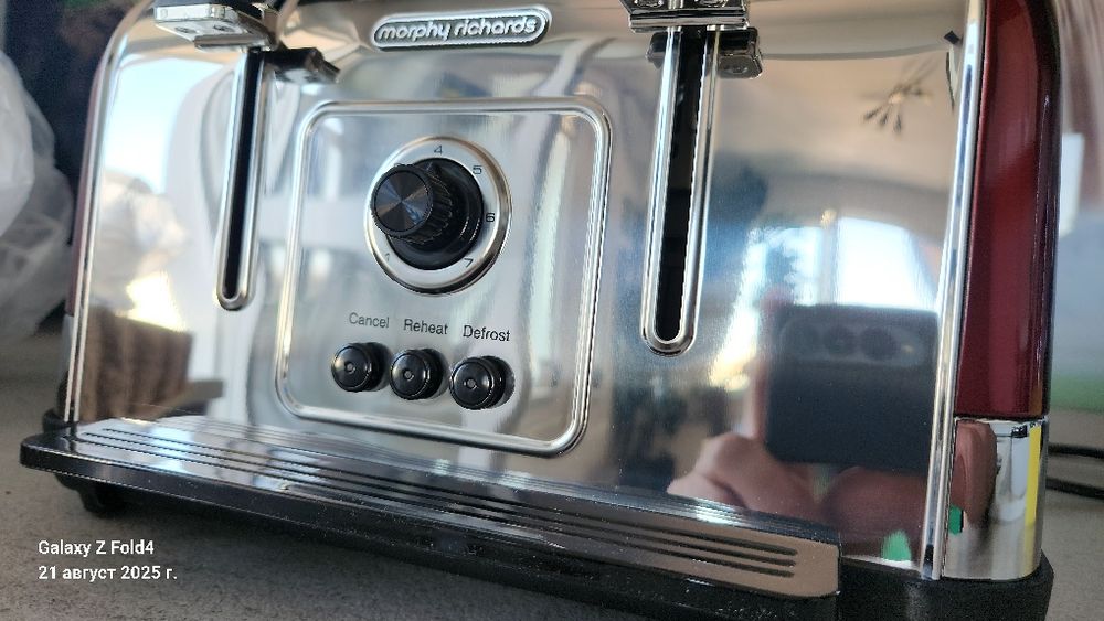 Профисионален Тостер Morphy Richards Venture 800W, 7 настройки, 4 фили