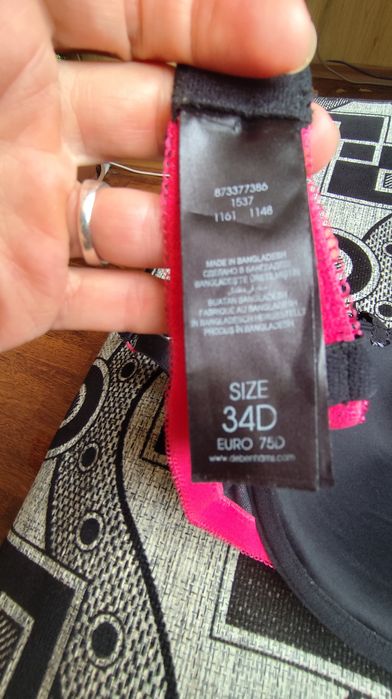 Бюстгалтер 1000т новый