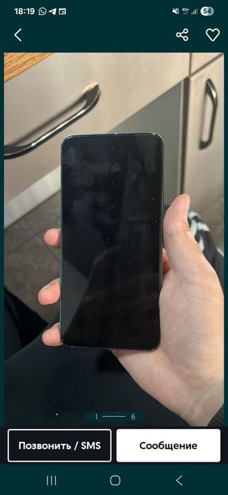 Samsung galaxy s22