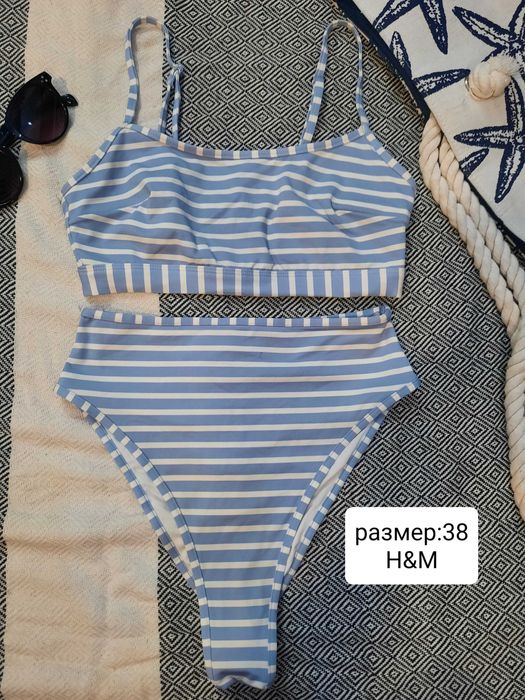 Бански от две части