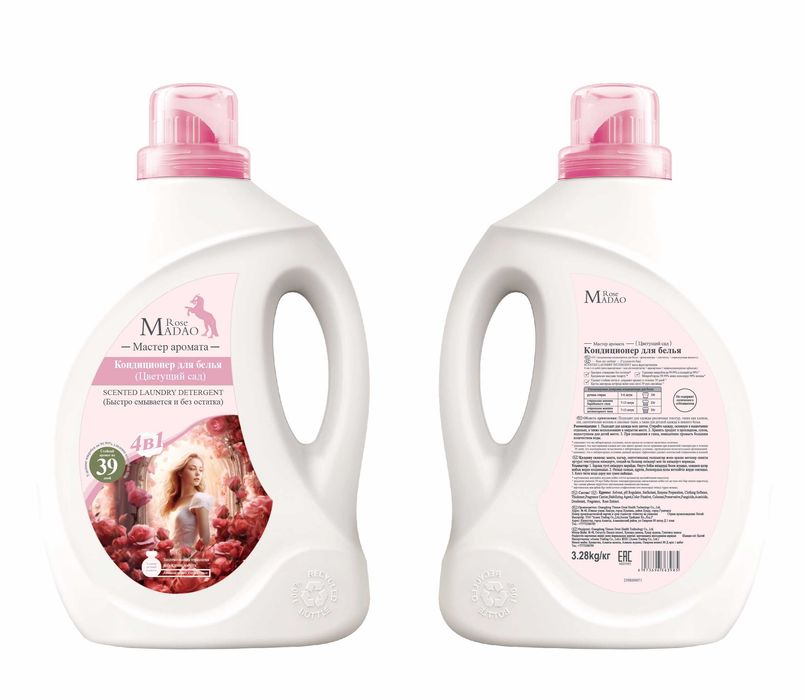 Оптом розницу Бытовая химия