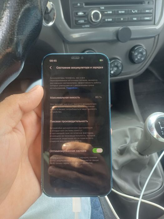 Iphone 12 64 gb sotiliadi