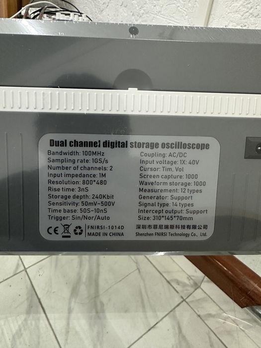 Осцилограф FNIRSI 1014D