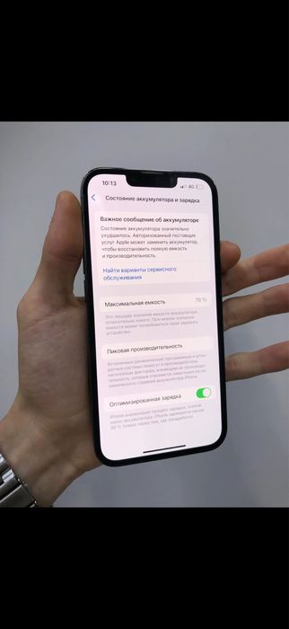 Айфон 13 про 512/78