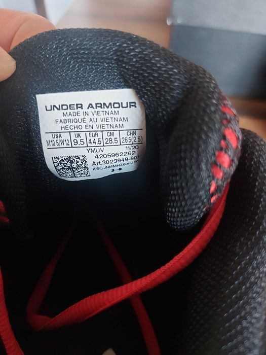 Мъжки обувки Under Armour