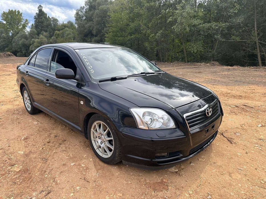 НОВ ВНОС !! НА ЧАСТИ Toyota Avensis 2.2 177Д-Кат 2005г ПЕРФЕКТНИ ДЮЗИ