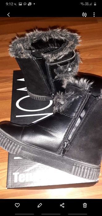 Детски боти Marine's -29 номер.